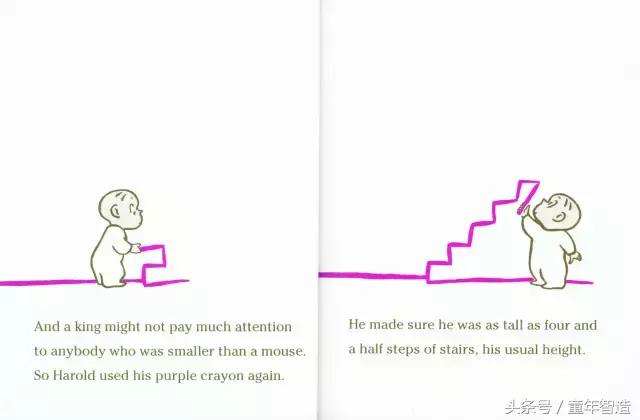 一个光头男孩,一个光头小男孩的电影