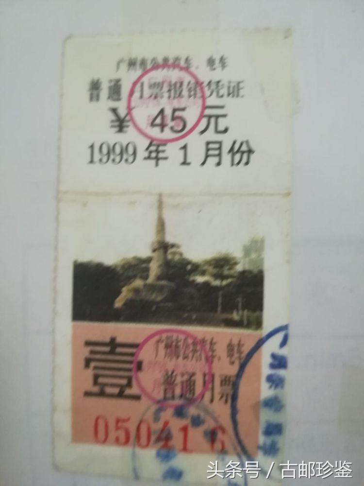 翻出多年以前的旅游门票满是回忆,翻到曾经的记录才发现是多么美好