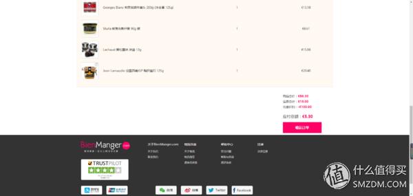 快手做西餐视频,西餐从零开始学做