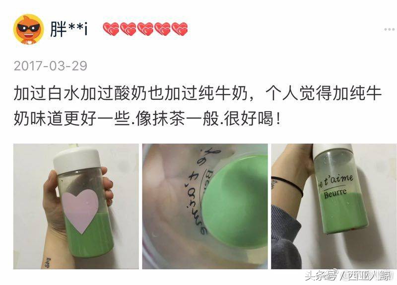 每日青汁食谱,喝青汁一个月瘦了10斤