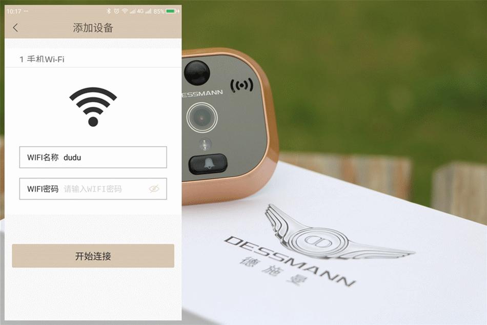 三星指纹智能锁详细介绍,三星的指纹锁质量怎么样