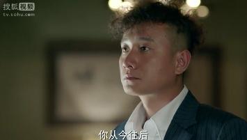 《剃刀边缘》：尓豪，这样的大舅哥，你值得拥有！