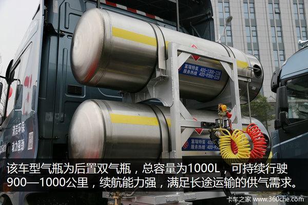 目前市场最好的lng牵引车,哪款lng牵引车好