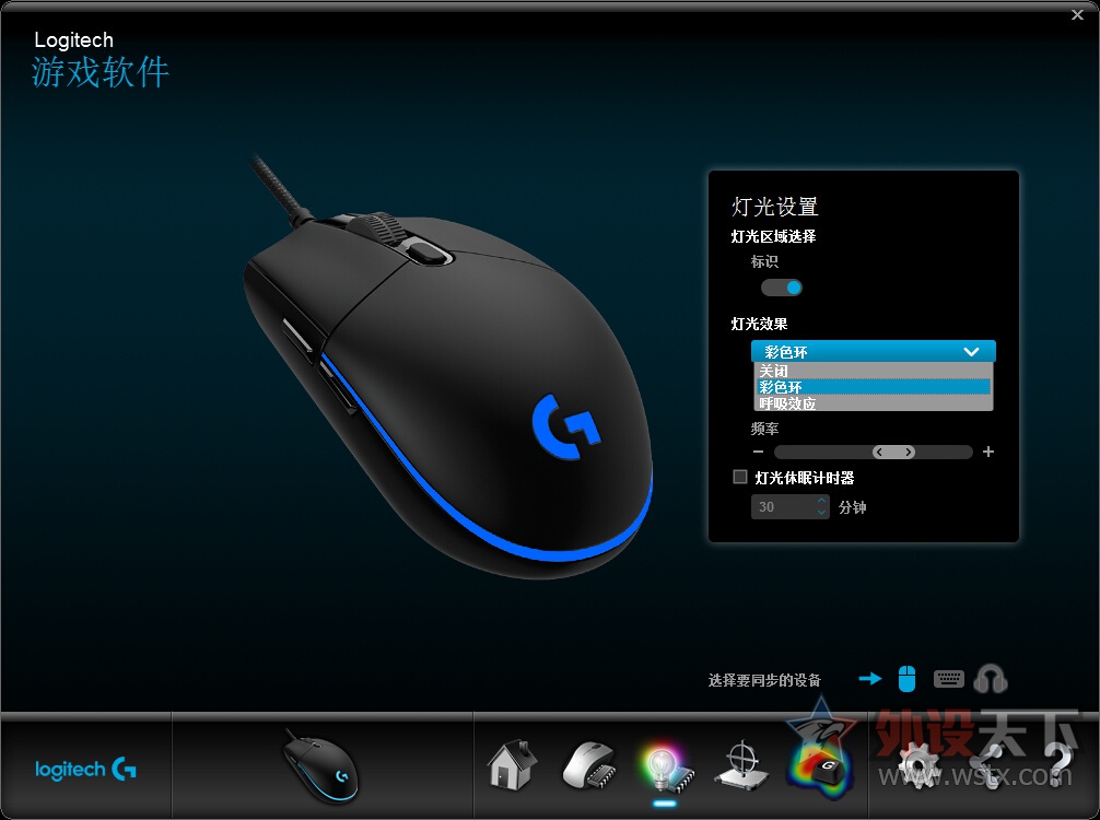 罗技键盘gpro测评,罗技gprox键盘测评新款