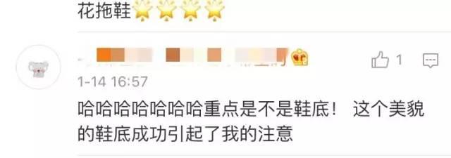 有款很贵却很丑的拖鞋,一双几十块的拖鞋值得买吗