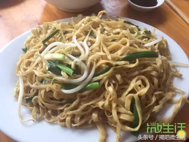 我们为什么留在揭阳,对不起我要离开了