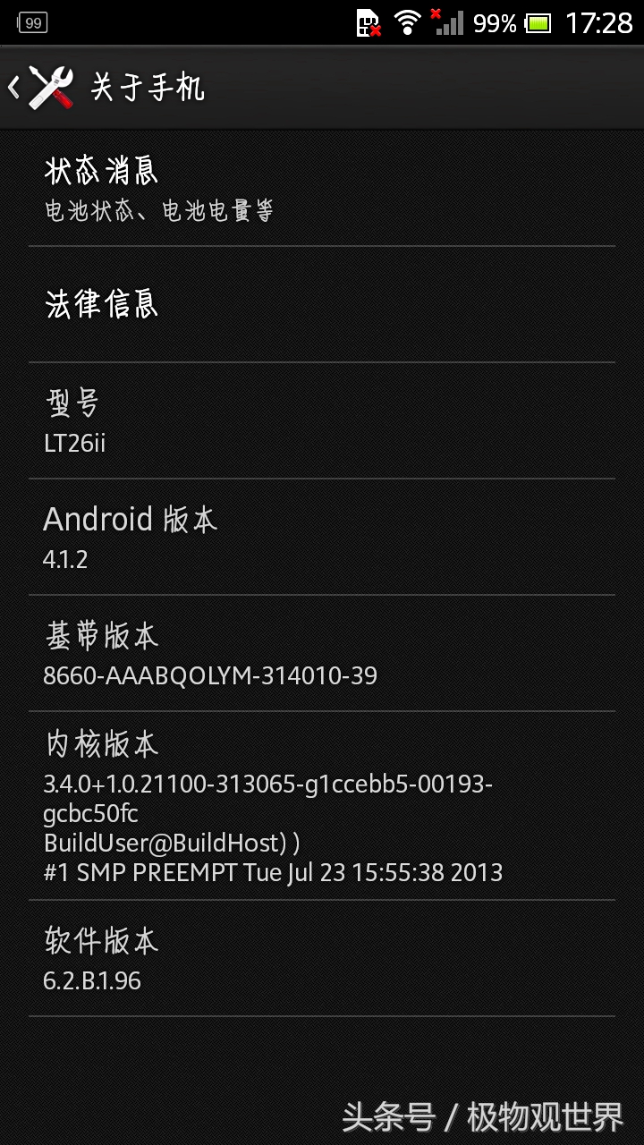 闲鱼买的索尼一拖二,闲鱼比较便宜的索尼