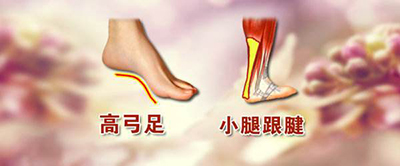 孕期穿鞋有什么危害,孕期蹲下系鞋带对胎儿有影响吗