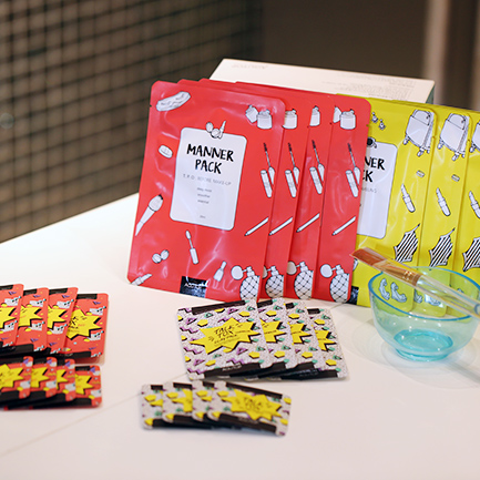 包装新奇产品惊喜的面膜重磅来袭！