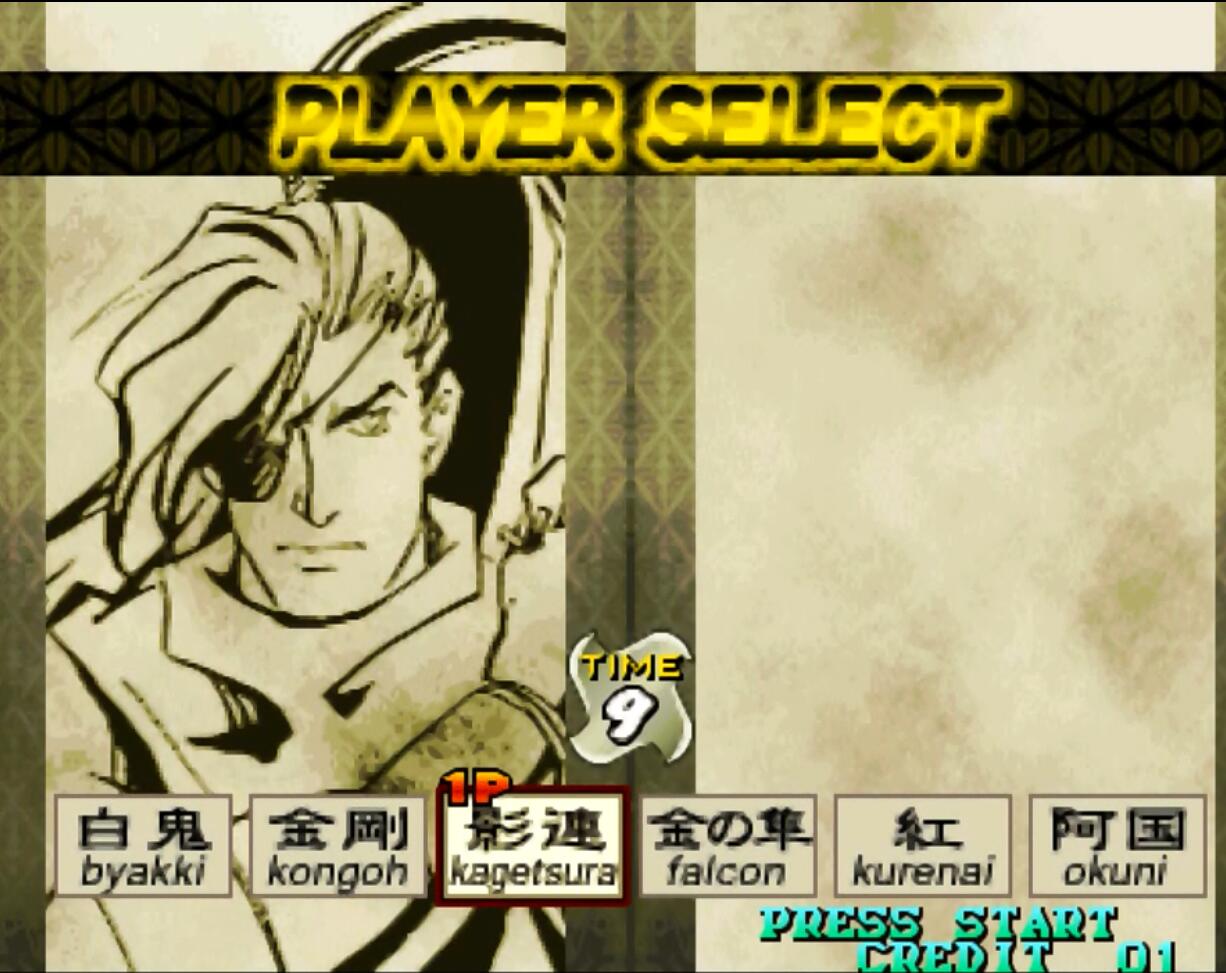 经典街机过关游戏哪个最好玩,最好的游戏是哪些