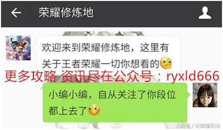 王者荣耀日常击杀秀猴子高暴击,王者荣耀脑洞君猴子露娜