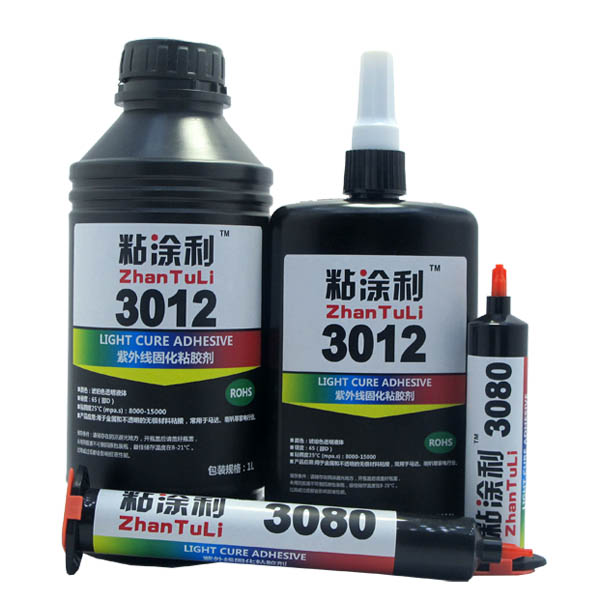 UV胶的使用常识和注意事项