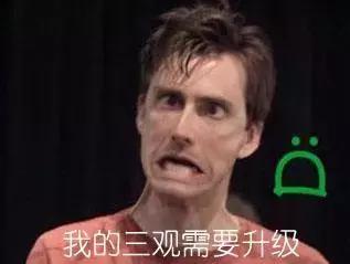 一个煎饼上百元！国货在国外卖成爆款！