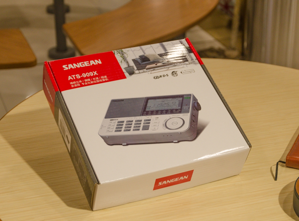 收音机卖药的广告可靠吗,收音机卖药广告揭秘