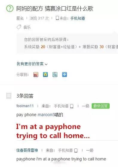 那些听不懂粤语的歌,不懂粤语的人觉得好听的粤语歌