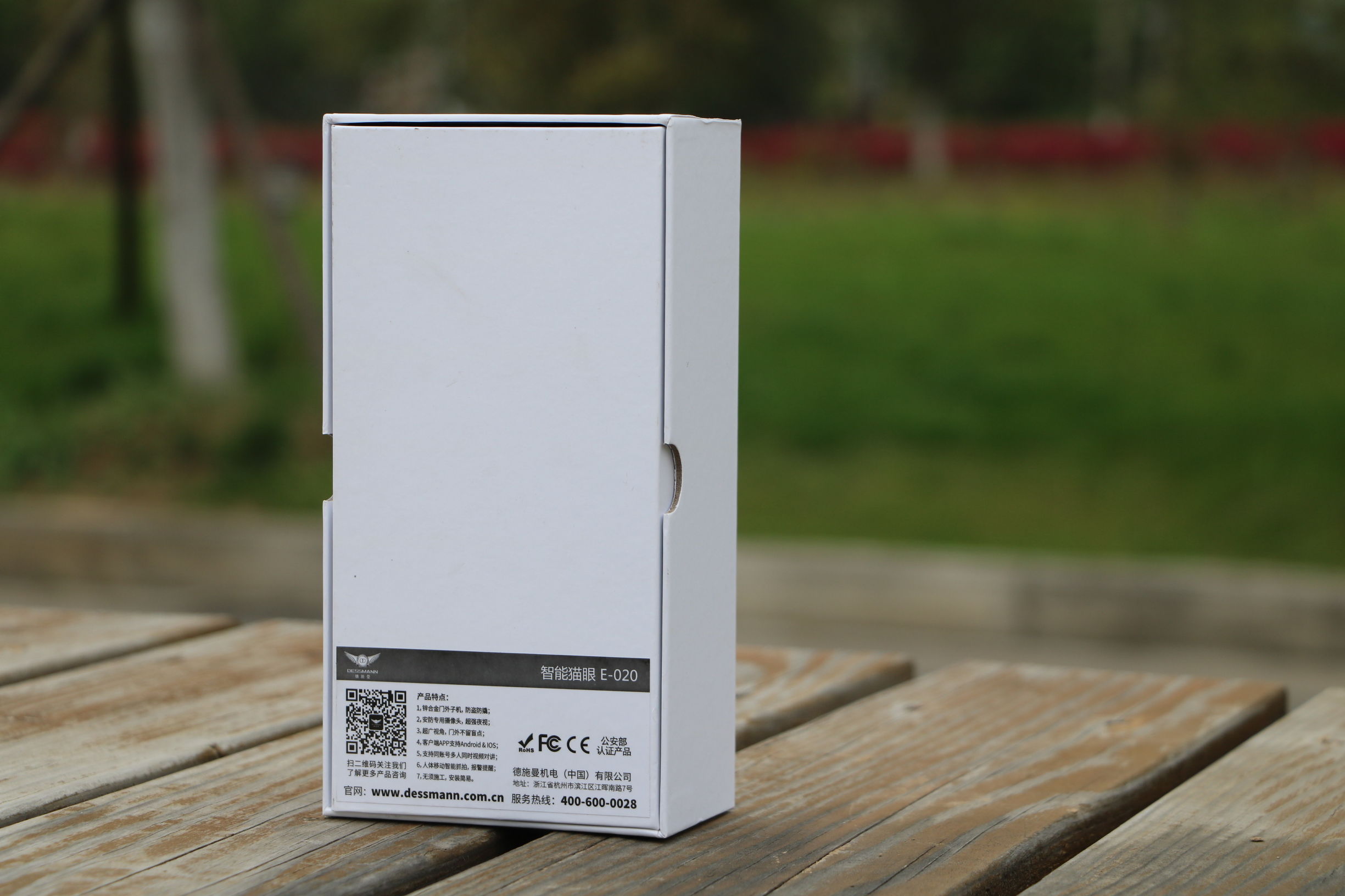 三星指纹智能锁详细介绍,三星的指纹锁质量怎么样