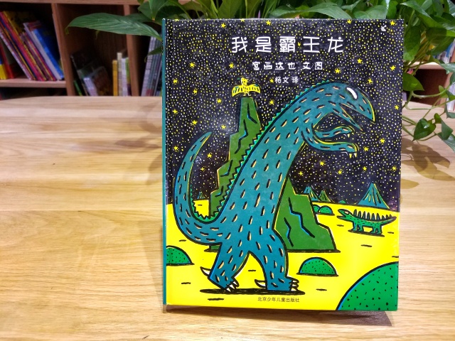 2023小学生书单,小学生2022阅读书单