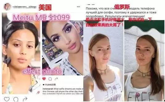 一个煎饼上百元！国货在国外卖成爆款！