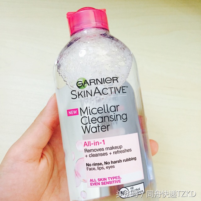 脸部卸妆推荐排行榜女生,脸部卸妆哪个牌子好