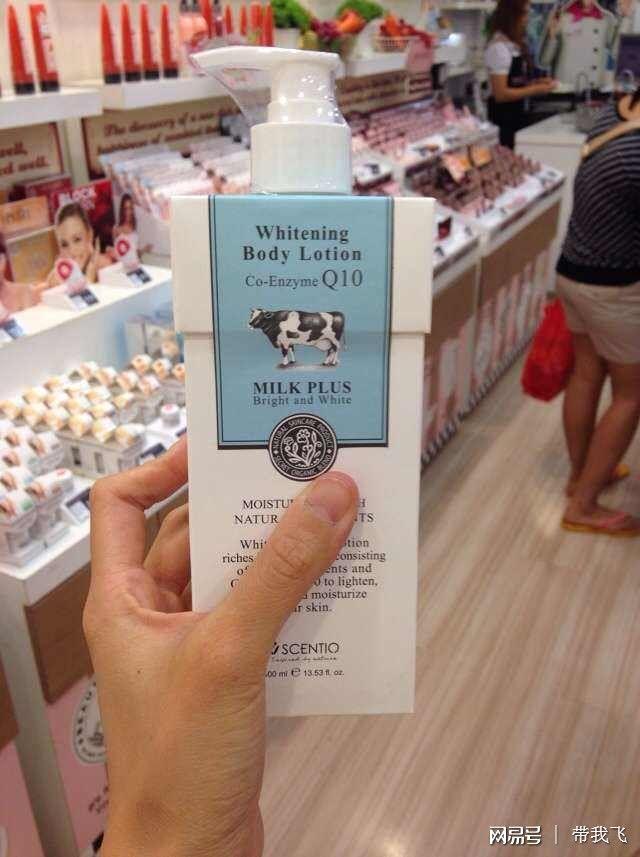 还有泰国便利店办不到的事吗?7-11和BigC必买的攻略