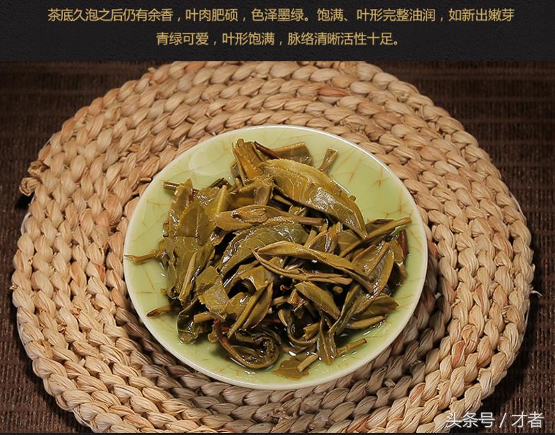 互联网带来创业机会,普洱茶电商的现状与趋势