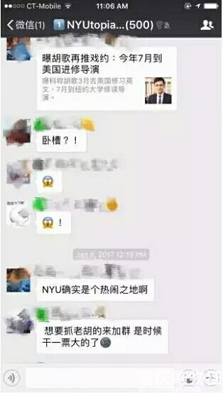 这些男星，学生时代已经开启杰克苏模式