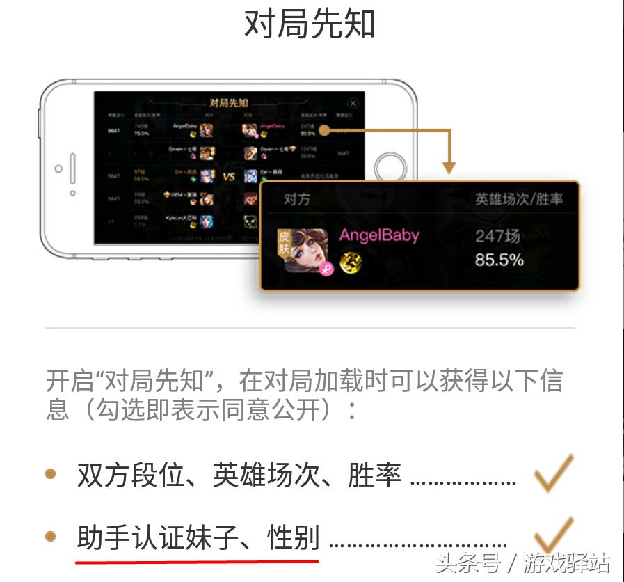 王者荣耀新增加了几个英雄,王者荣耀新增哪些内容