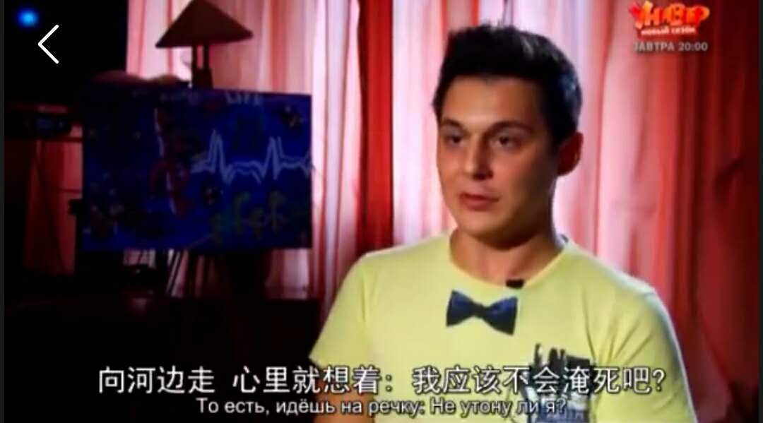 通灵之战亚历山大和玛丽莲近况,通灵之战玛丽莲预言