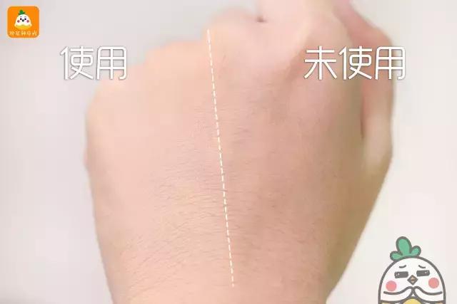 阿玛尼小滴管粉底男士,阿玛尼粉底发光滴管