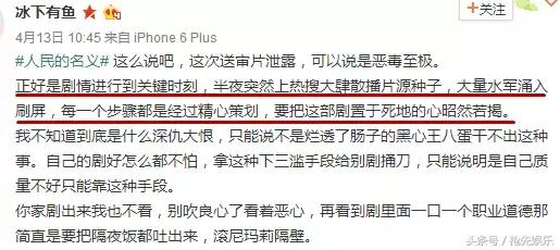 芒果台电视剧人民的名义全集视频,人民的名义芒果台直播