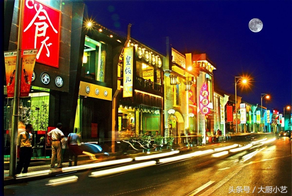 北京美食街旅游攻略,来北京玩必吃美食推荐一下