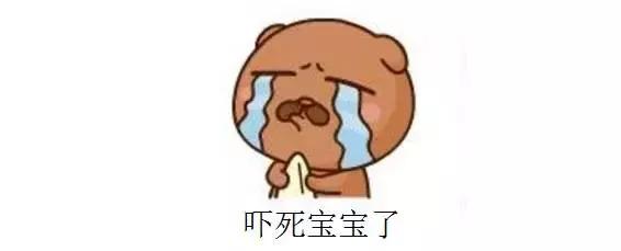 震惊！俄罗斯的毛熊们把国产页游搬上了STEAM