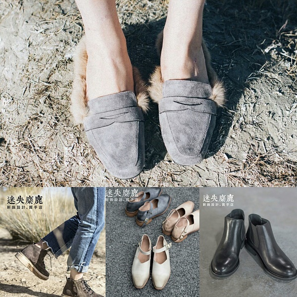 用心分享好物淘宝店,好物分享淘宝店铺