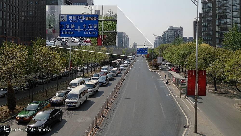 乐视乐pro3性能专项评测,乐pro3双摄ai版最新视频