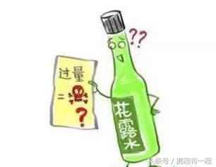 机场免税店提货可以带上飞机吗 (首都机场免税店托运规定合理吗)