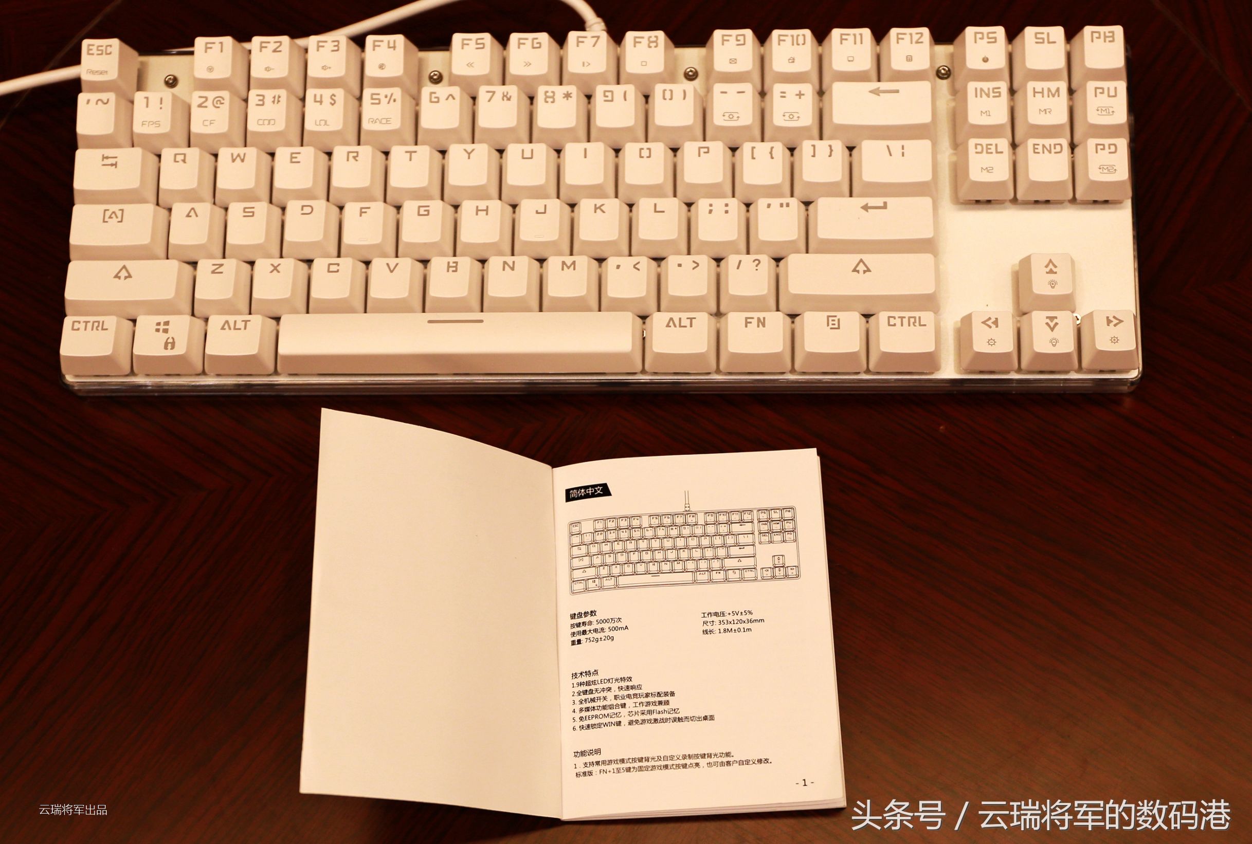 鎽╄惫閿洏k87s,鎽╄惫k87