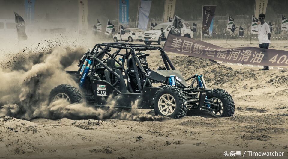 河南郑州荥阳2017首届备驰杯野Car“1+”挑战赛