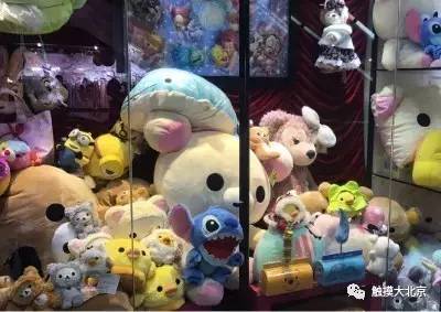 北京抓小物品的娃娃机,北京最火抓娃娃机在哪里