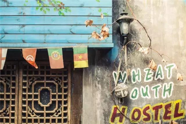 房家艺术村掌柜说｜关于马哥我知道的不多