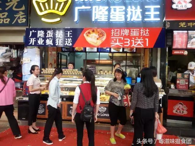 哪些肯德基开门了,哪家肯德基开业了