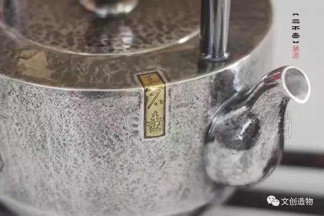 文创造物精工局银壶怎么样,文创造物精工局的东西怎么样