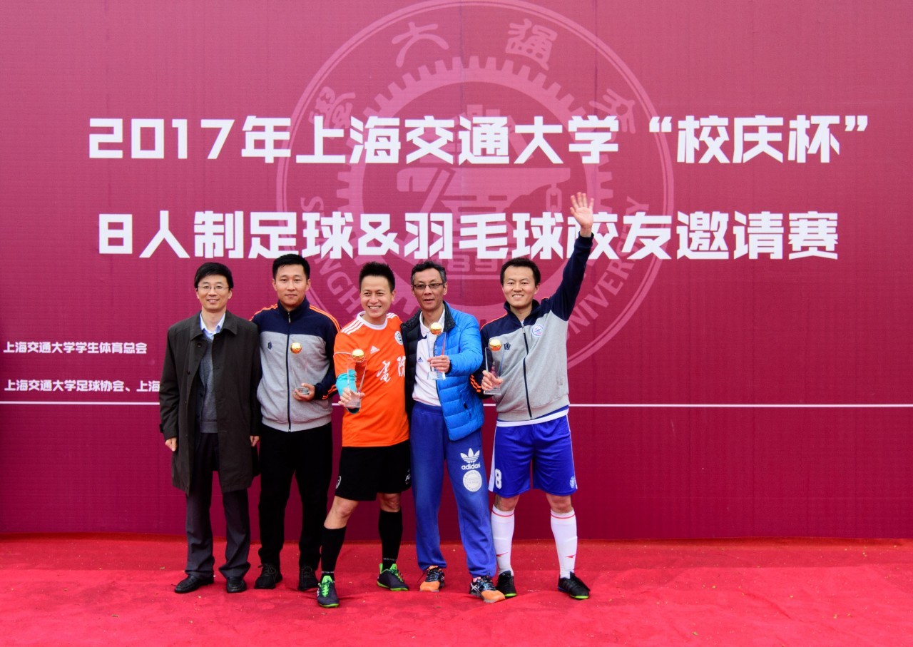 校庆感人故事,饮水思源故事大全