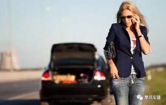 仪表盘油表亮灯还能跑多少公里,仪表盘显示油表后还能跑多远