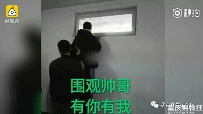 这些男星，学生时代已经开启杰克苏模式