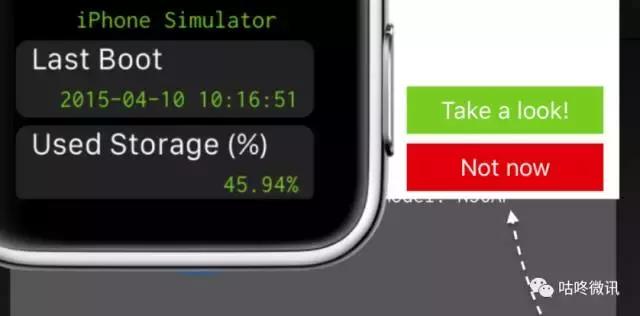 看看你的iphone是谁的,看看你的iphone值多少钱