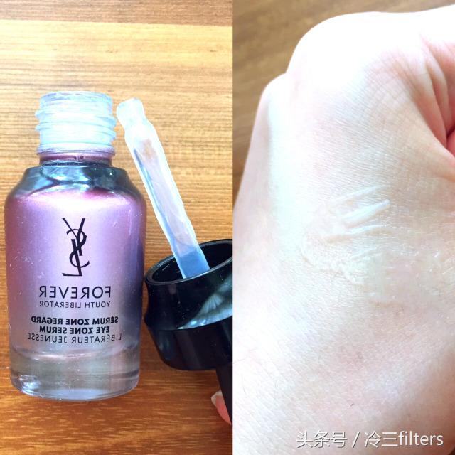 眼精华排名十大公认好用的眼霜,细纹奢润精华眼霜