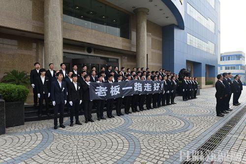 各界人士送行,各界人士送别袁隆平