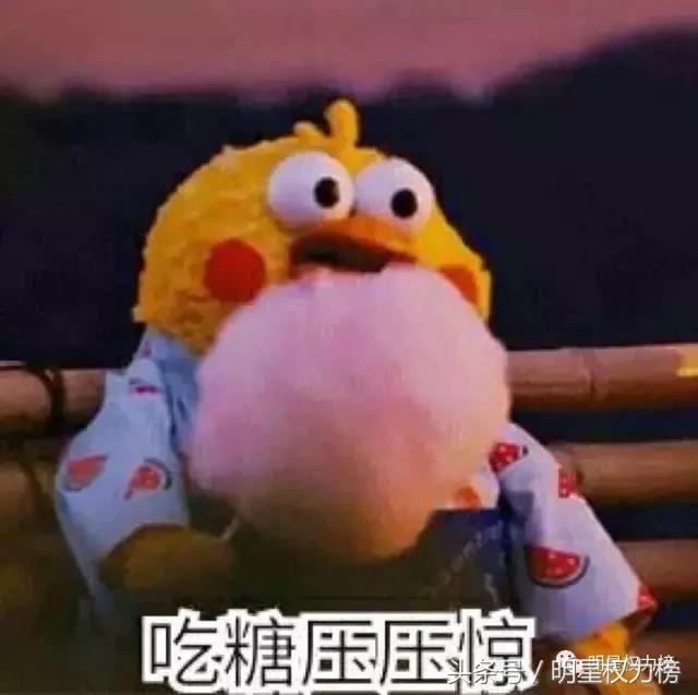 天了噜！王俊凯怕虫子，张艺兴有尖嘴恐惧症？男星“软肋”也很多