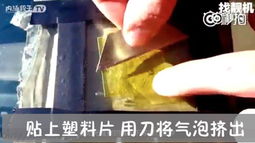 挡风玻璃有小裂口怎么修复,挡风玻璃裂口修补多少钱