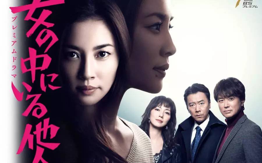 好奇霓虹：这么多霓虹剧嗷嗷待看，还说剧荒，就是你的不对了